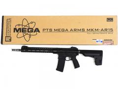[KSC] Mega MKM AR15 マークスマン システム7Two搭載 ガスブローバック ライフル 外装カスタム (中古)