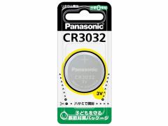 [Panasonic] CR3032 リチウムボタン電池 (新品)