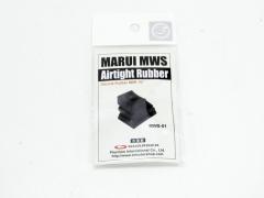 [GUARDER] 東京マルイ MWS対応 ガスルートパッキン MWS-01 (新品)
