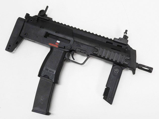 [KSC] MP7A1-II