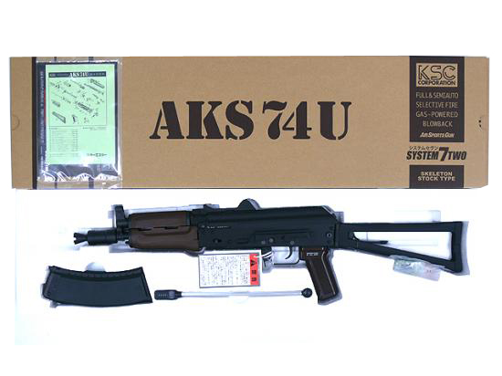 [KSC] AKS74U