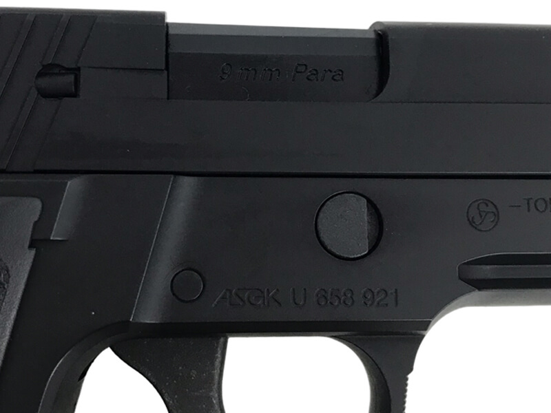 [東京マルイ] SIG SAUER P226Rail ブラック