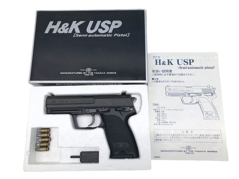 [タナカ] H&K USP