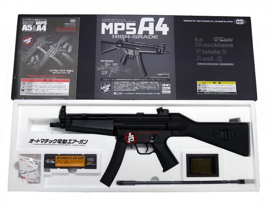 東京マルイ] H&K MP5A4 HG｜ミリタリーグッズ.COM