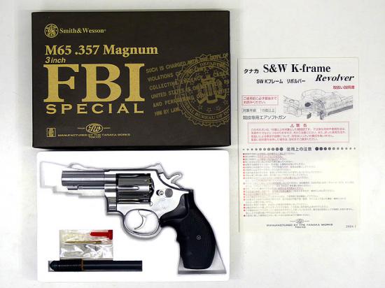 [タナカ] M65 FBI SP 3in ラバーグリップ