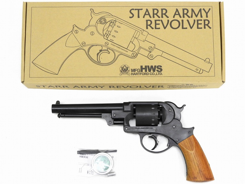 [ハートフォード] スタール・アーミーリボルバー STARR ARMY REVOLVER