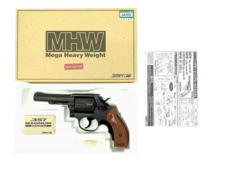 [コクサイ] S&W M10 4インチRセミカスタム MHW  No.393