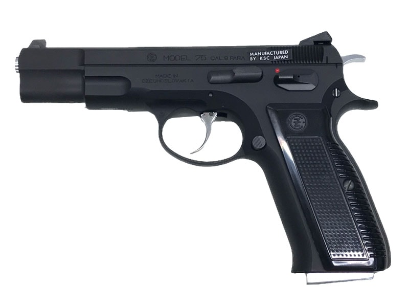 [KSC] CZ75 アキュライズ2 HW