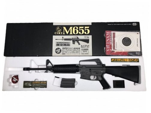 東京マルイ] M655カービン｜ミリタリーグッズ.COM