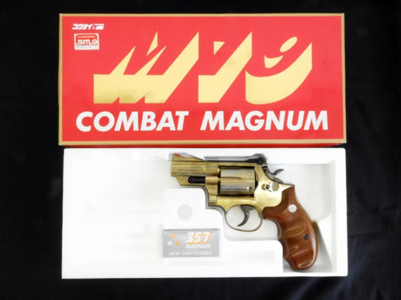 [コクサイ] S&W M19 コンバットマグナム 2.5インチ No.13