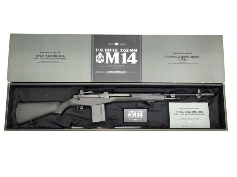 [東京マルイ] M14 ファイバータイプストック