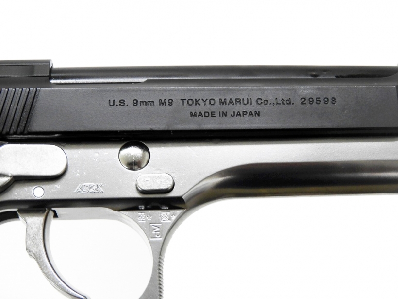 [東京マルイ] M92F フレイムシルバー