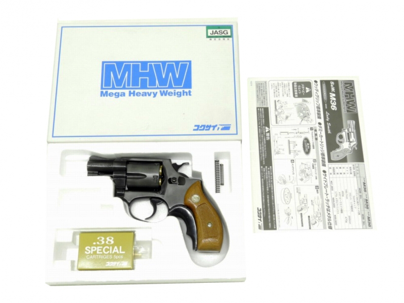 [コクサイ] S&W M36 2インチ MHW No.370