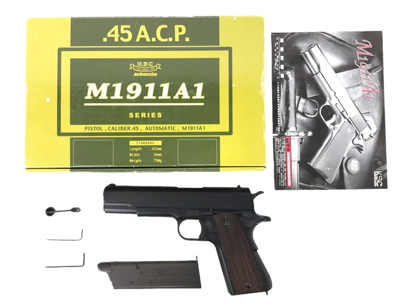 [KSC] M1911A1 コマーシャルミリタリー