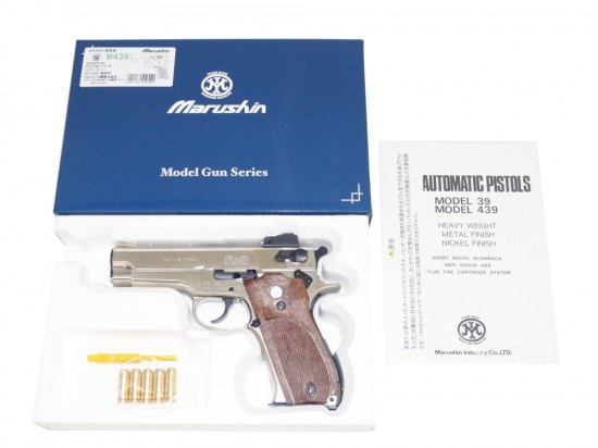 [マルシン] S&W M439 シルバーABS