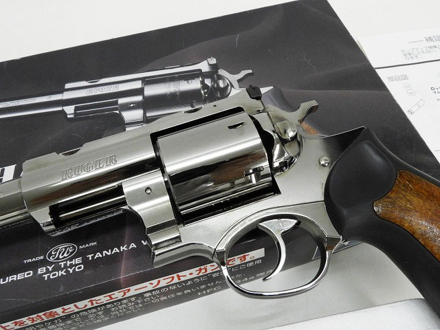 [タナカ] スーパーレッドホーク 454カスール 7.5in トワイライトクローム