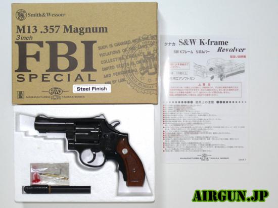 [タナカ] M13 FBI SP 3in スチールフィニッシュ