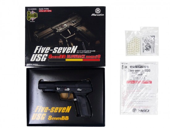 [マルシン] Five-seven USG 8mmBB ブローバック maxi8