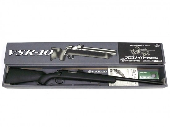 綺麗　東京マルイ　VSR-10 プロスナイパー  ライフル　エアガン