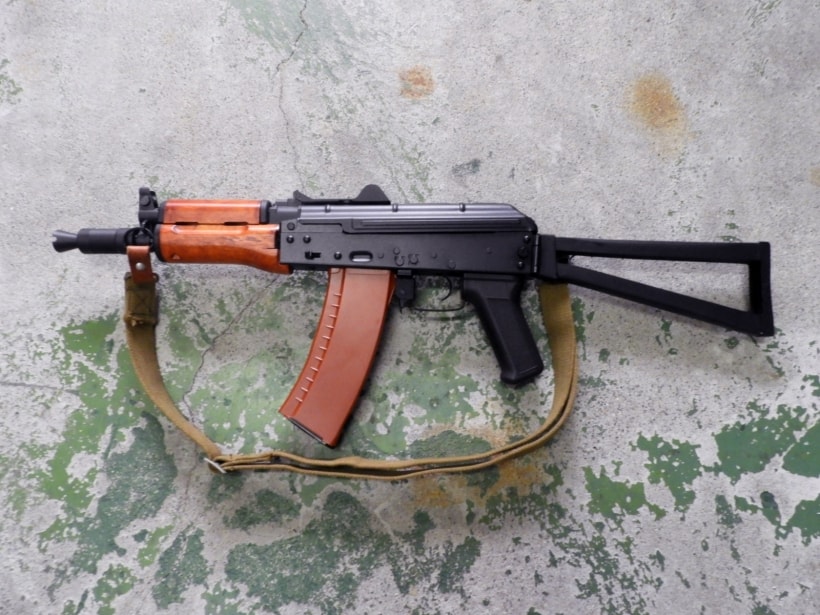 [APS] AKS74U (ASK205)