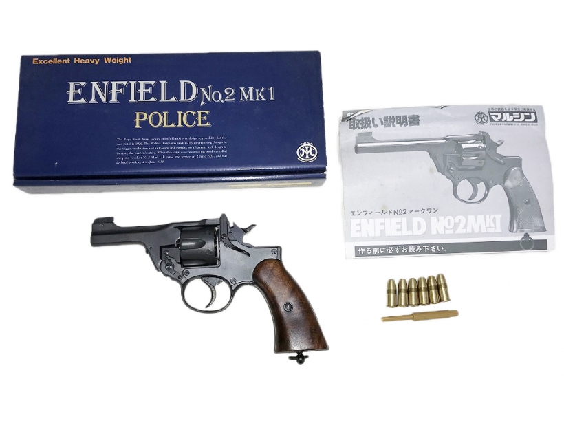 ENFIELD No.2 Mk1 POLICE HW ブルーイング 木グリ - 通販