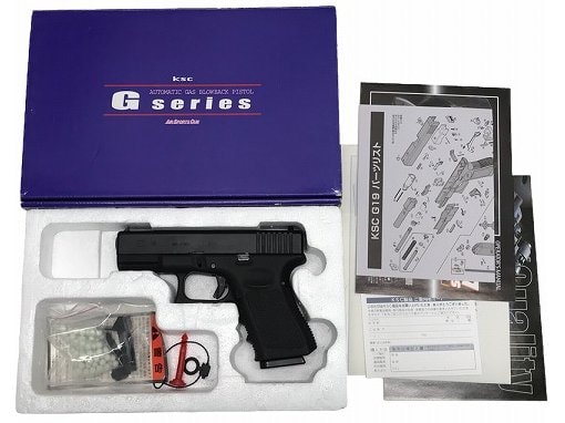 [KSC] G19 レイルドフレイム フレイムHW