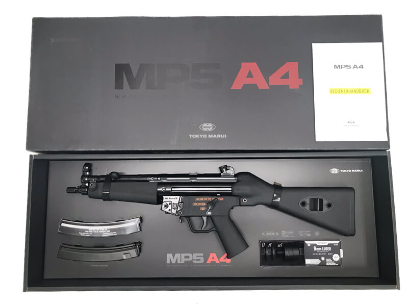 [東京マルイ] MP5A4
