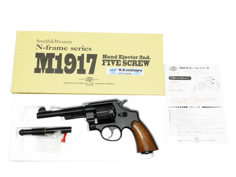 [タナカ] M1917 Cal.45 U.S.ミリタリー 5.5in