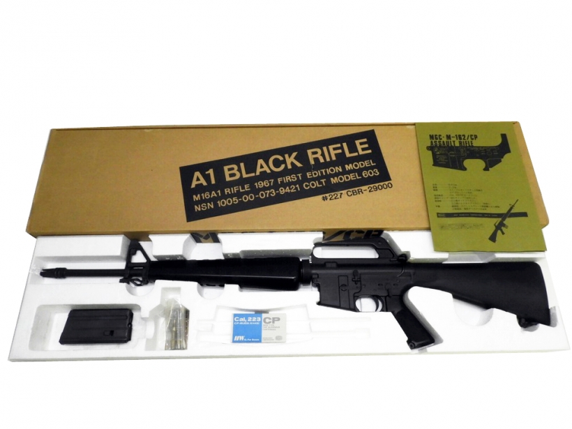 [MGC] M16A1 ブラックライフル