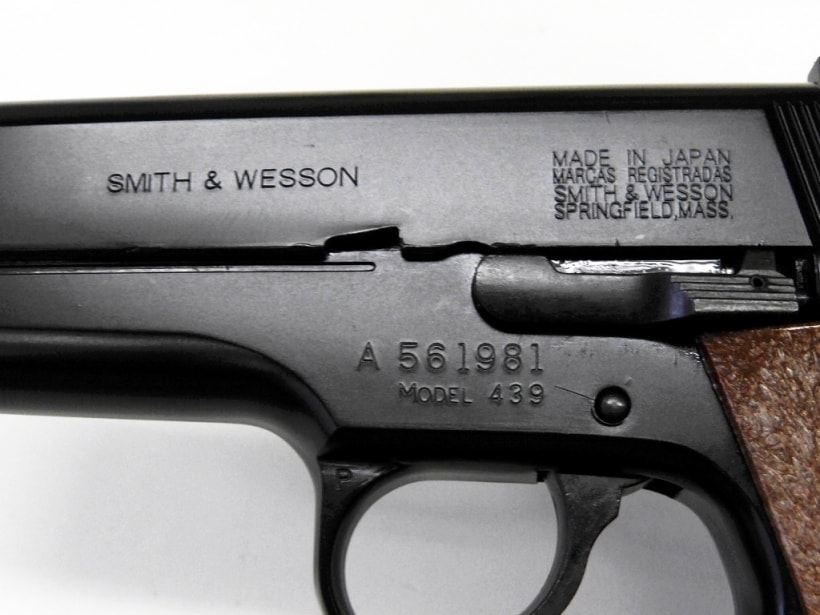 [マルシン] S&W M439 ABSブラストタイプ